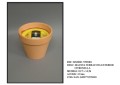 Maceta Terracota Citronella antimosquitos 17 x 14 cm