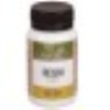 REISHI 60perlas