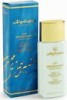 LECHE DESMAQUILLANTE LINEA AZUL 125 ml. 