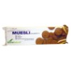 GALLETAS INTEGRALES MUESLI S/A S/C 165gr